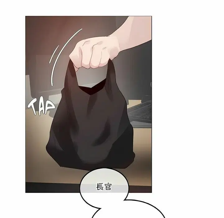 第101話