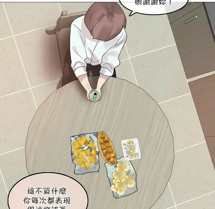 第101話
