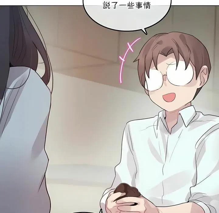 第101話