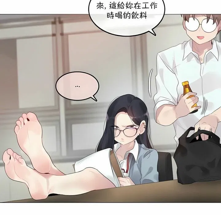 第101話