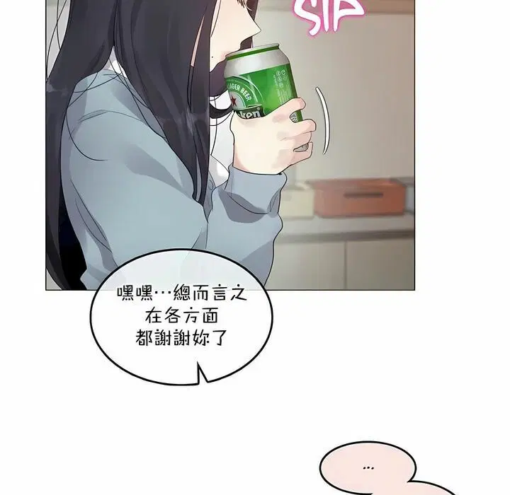 第101話