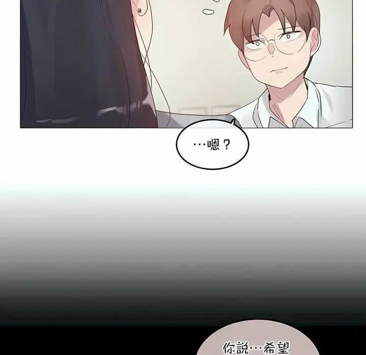 第101話