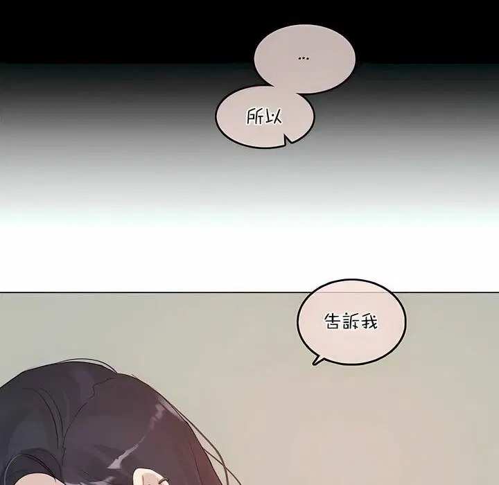 第101話