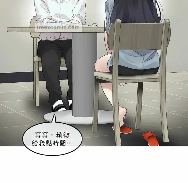 第101話