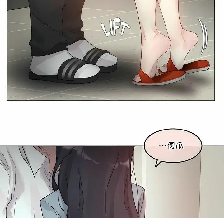 第101話