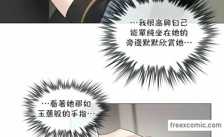 第101話