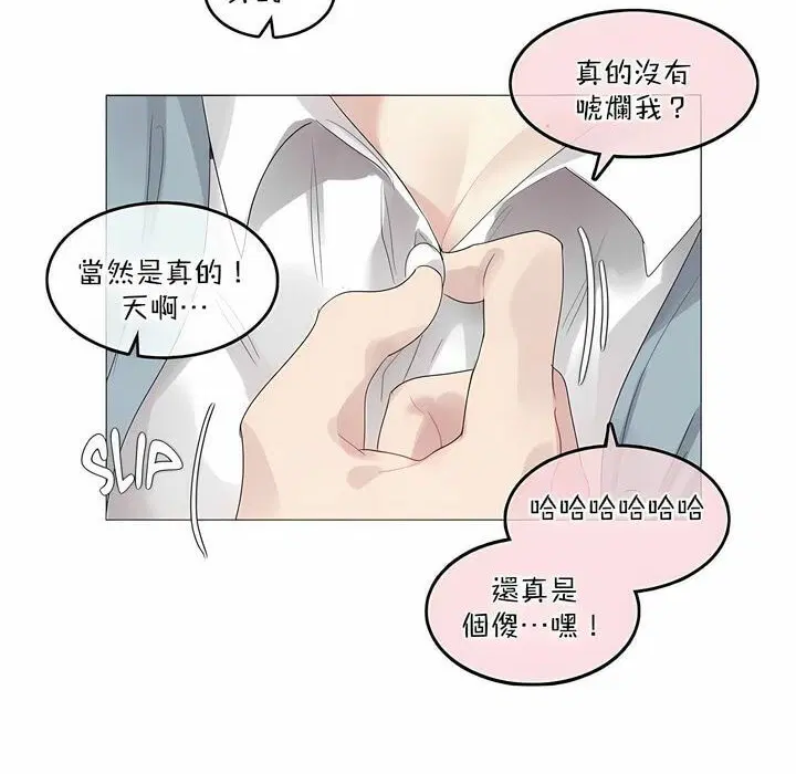 第102話