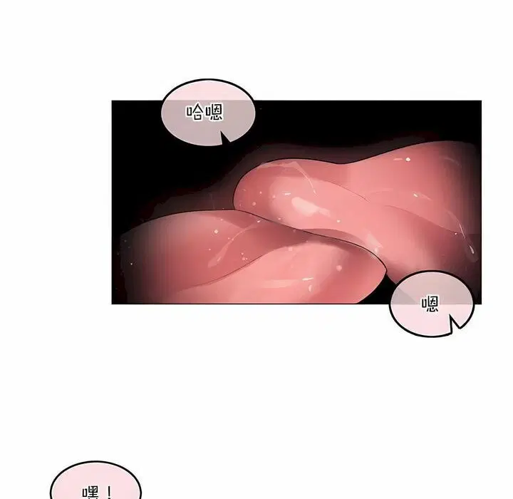 第102話
