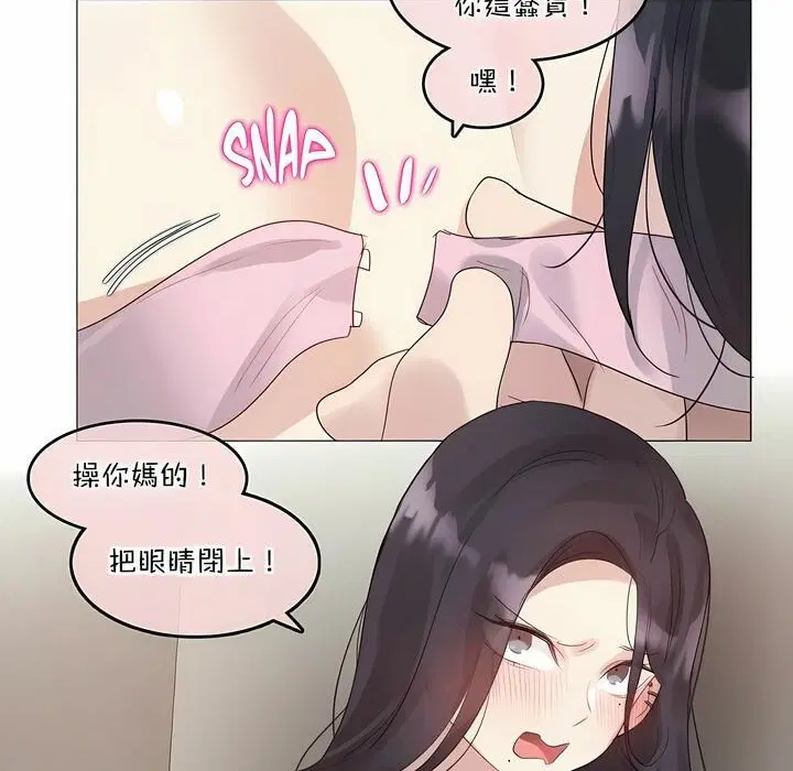 第102話