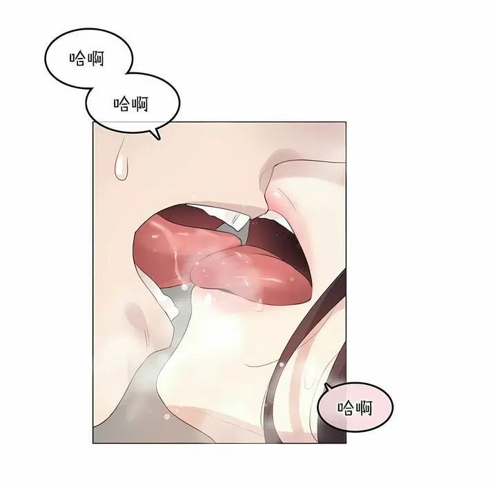 第102話