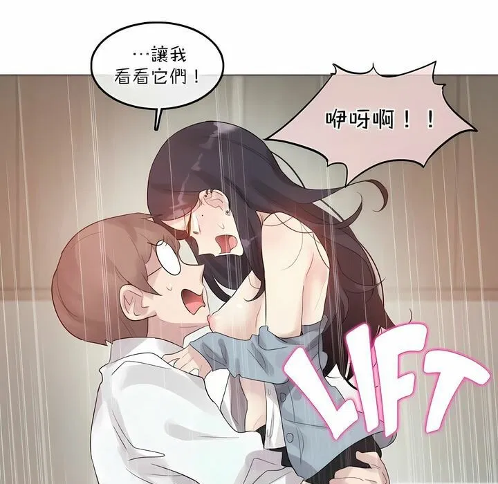 第102話