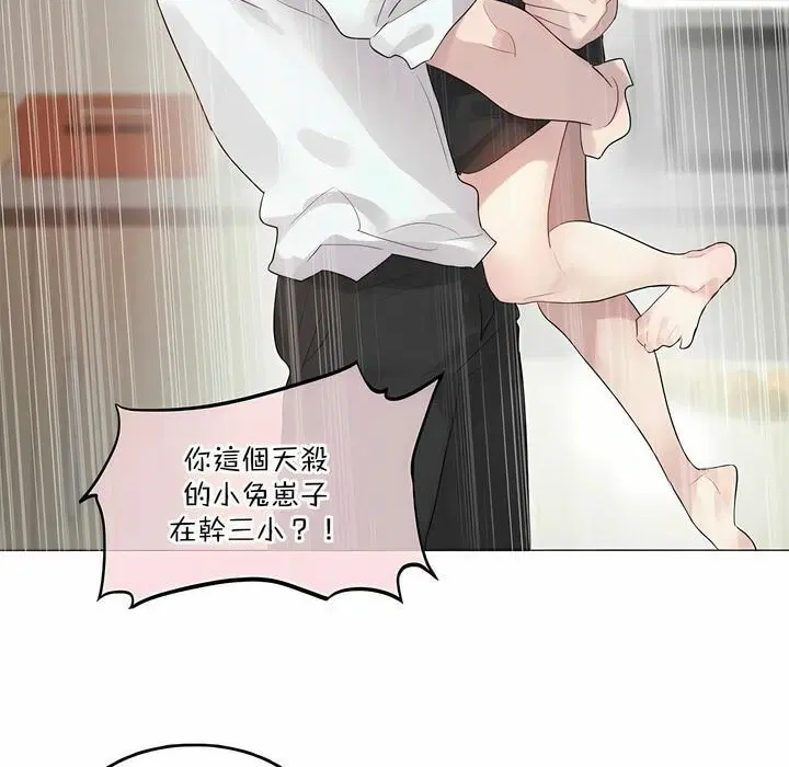 第102話