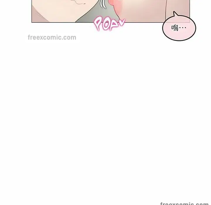 第102話