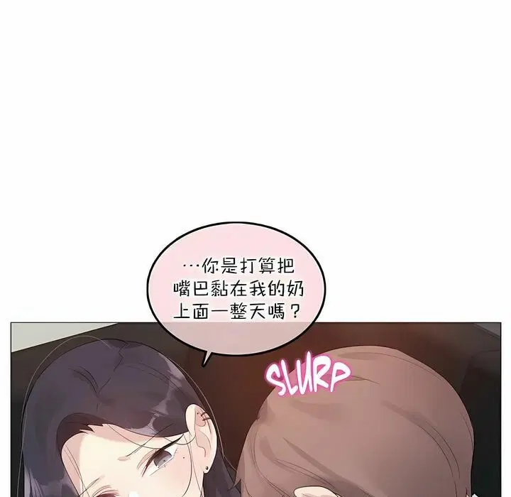 第102話
