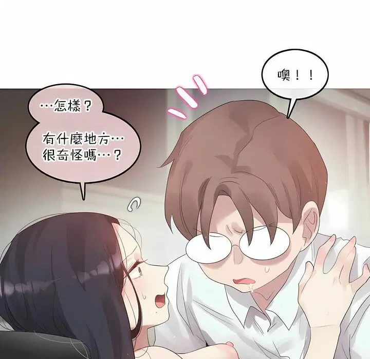 第102話
