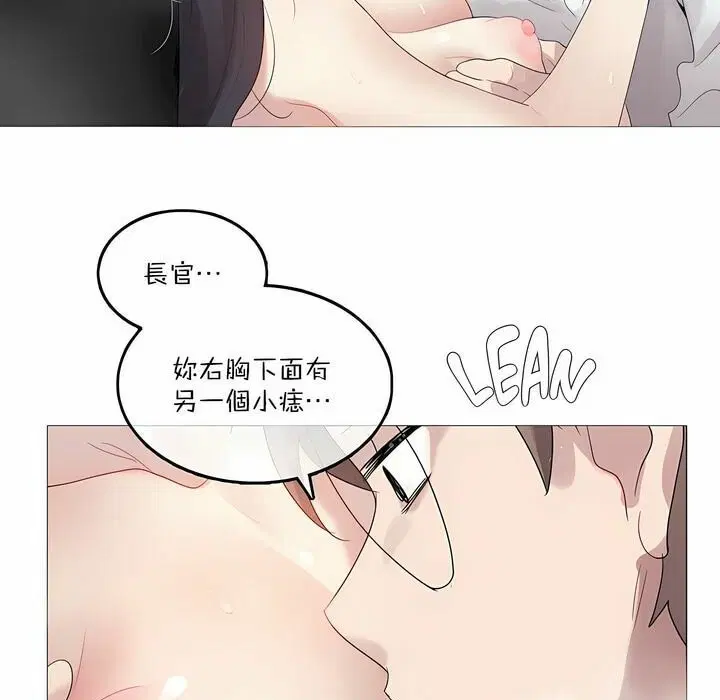 第102話
