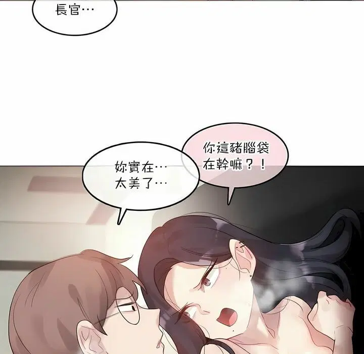 第102話