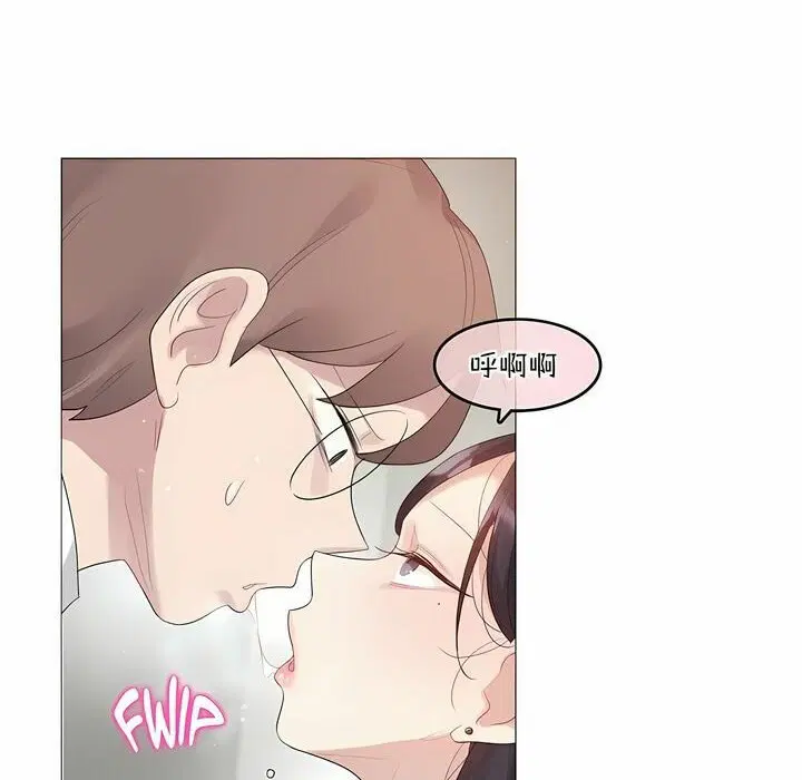 第102話