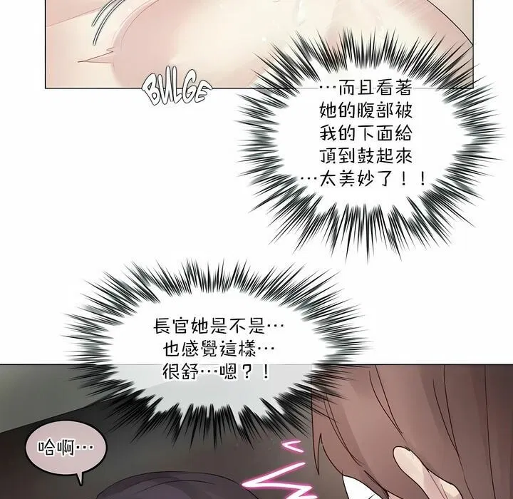 第102話
