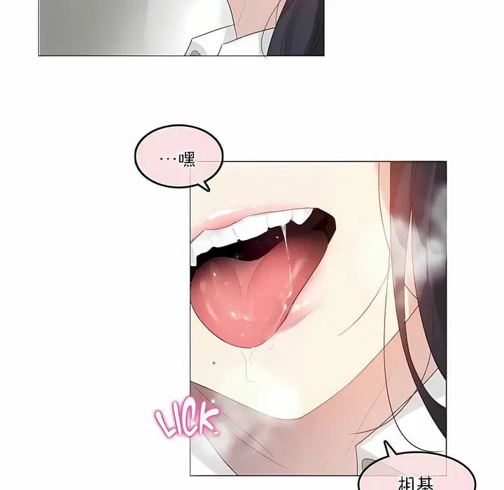 第102話
