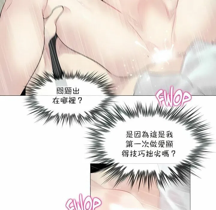 第102話