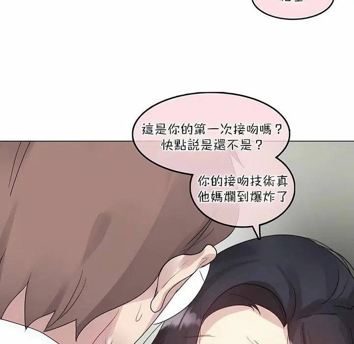 第102話