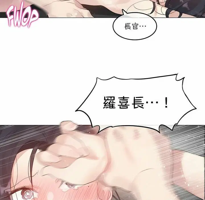第102話