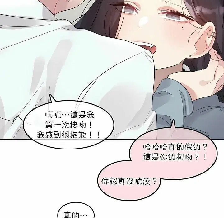 第102話