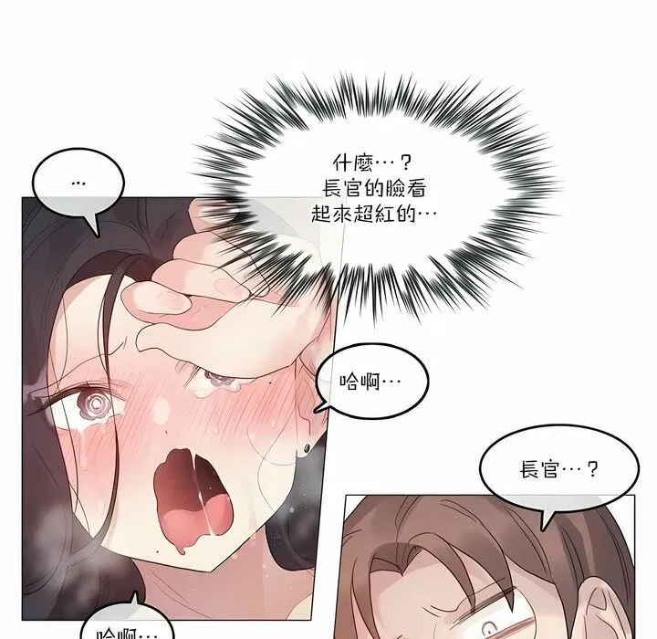 第103話