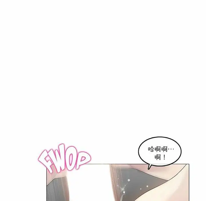 第103話
