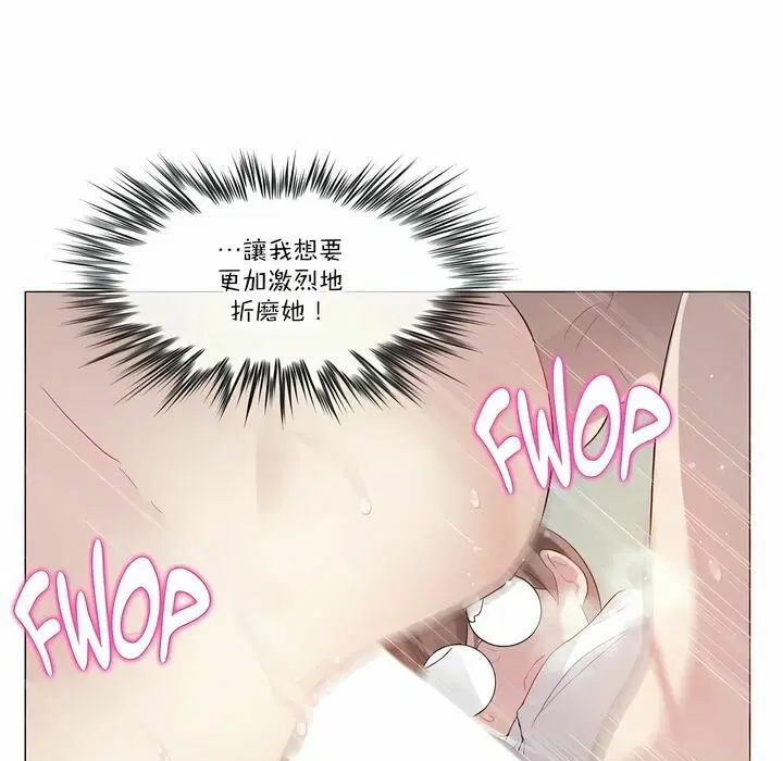 第103話