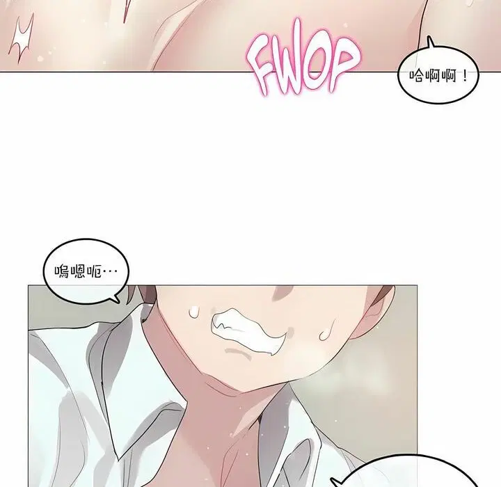 第103話