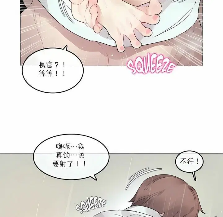 第103話