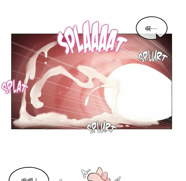 第103話