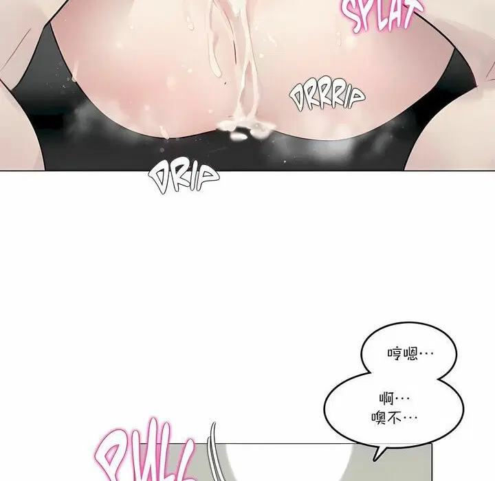 第103話