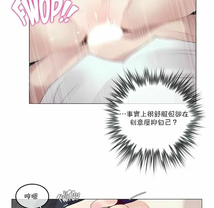 第103話