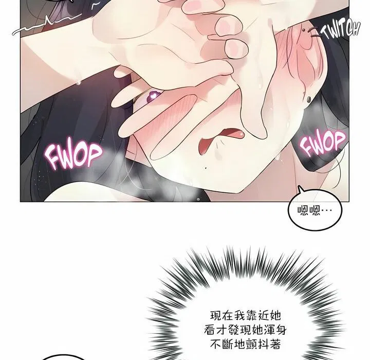 第103話