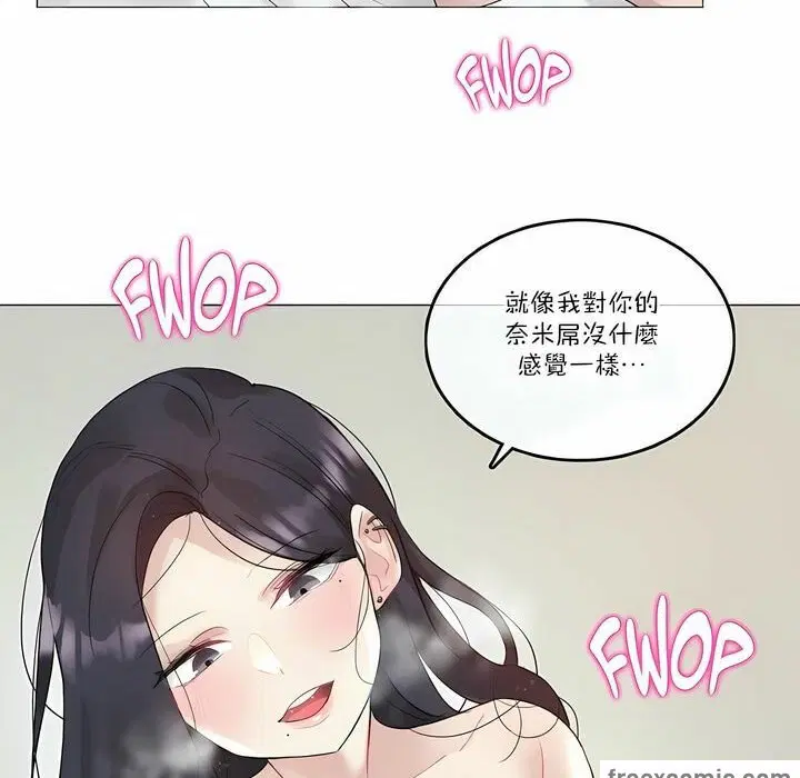 第103話