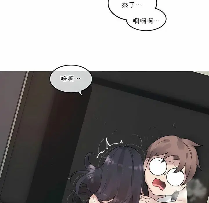第103話