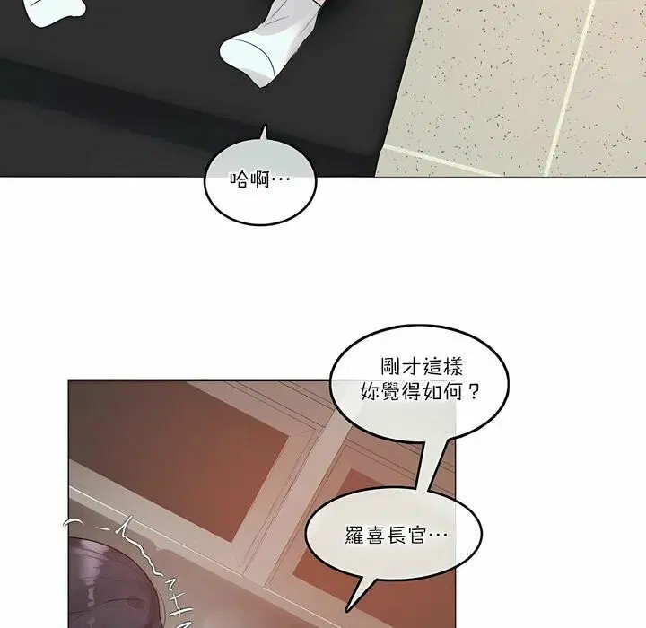 第103話