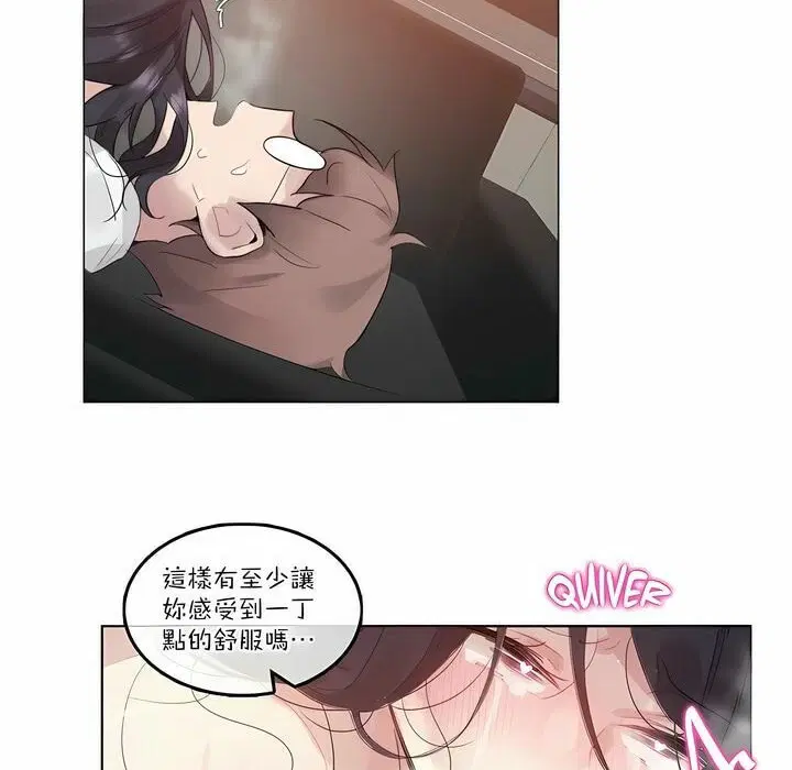 第103話