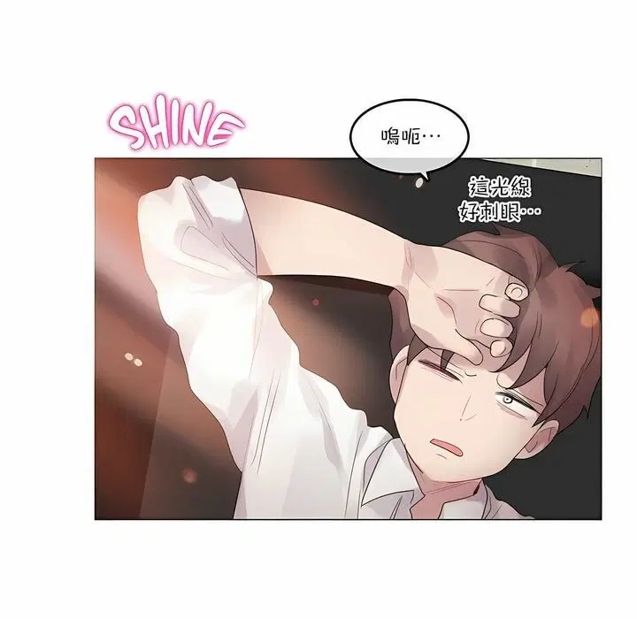 第104話