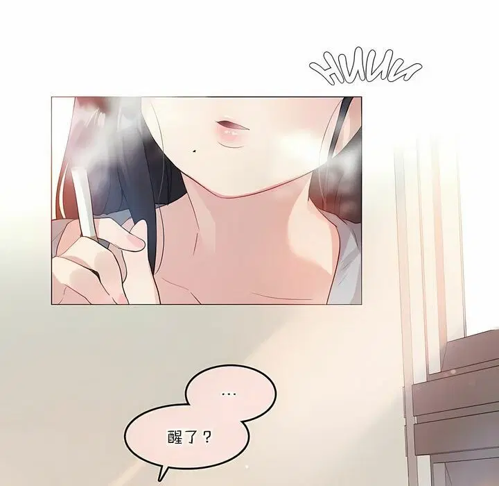 第104話
