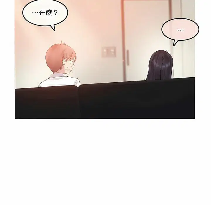 第104話