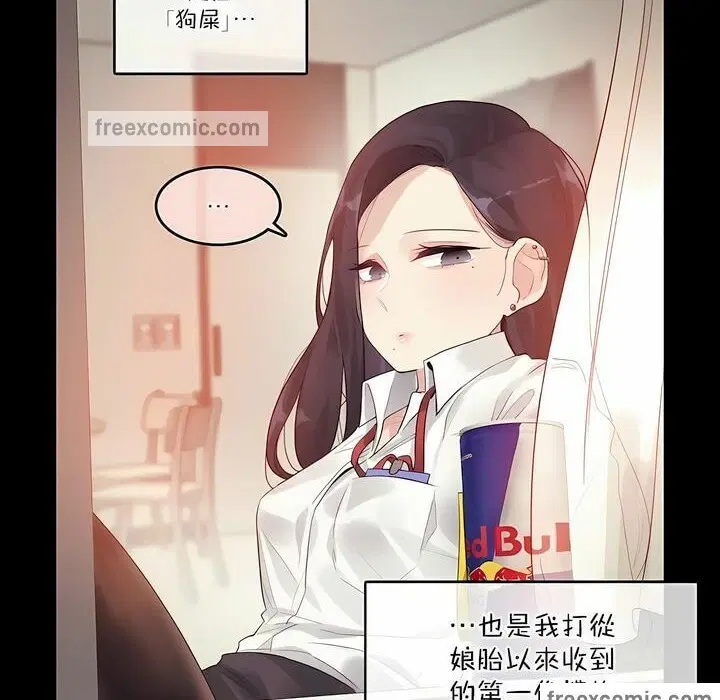 第104話