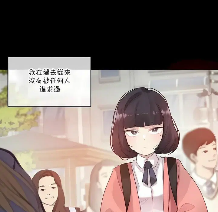 第104話