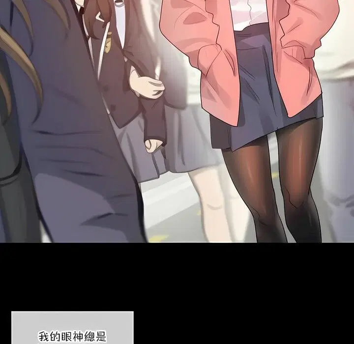 第104話