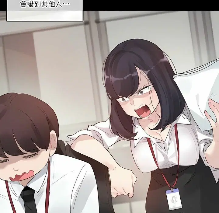 第104話