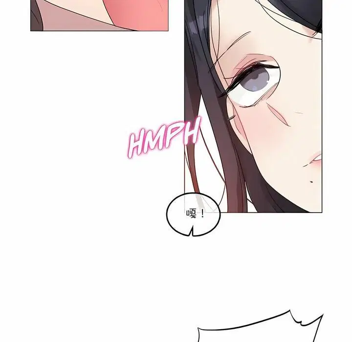 第104話
