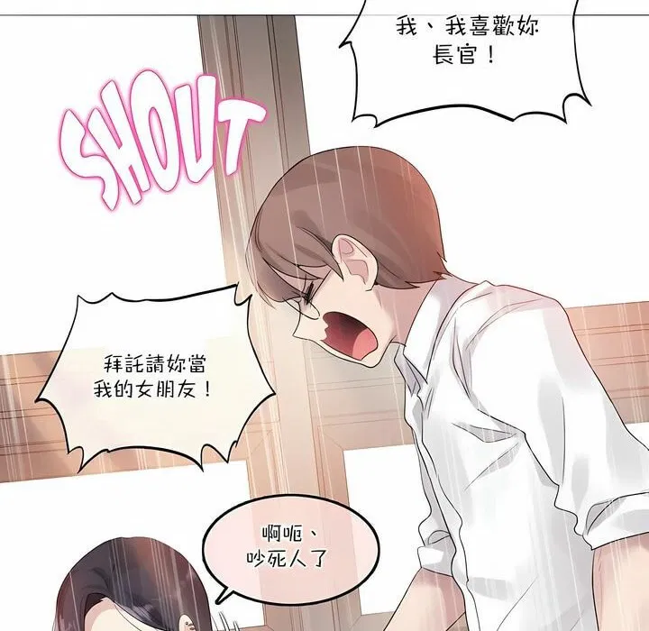 第104話